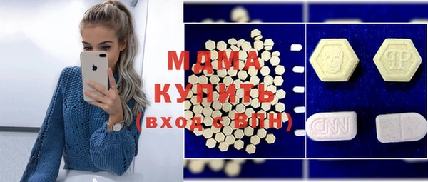герыч Вязники