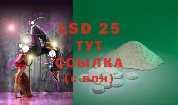 герыч Вязники