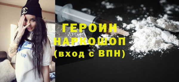 скорость mdpv Сосновый Бор