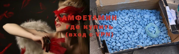герыч Вязники