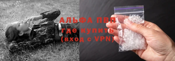 ECSTASY Вязьма