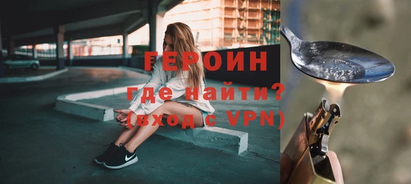 ПСИЛОЦИБИНОВЫЕ ГРИБЫ Вяземский