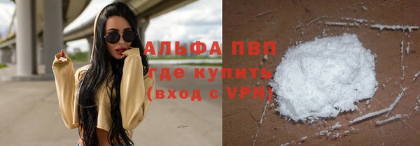 mdma Сосновка