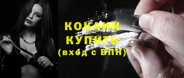 герыч Вязники