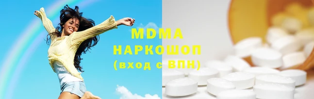 ПСИЛОЦИБИНОВЫЕ ГРИБЫ Вяземский