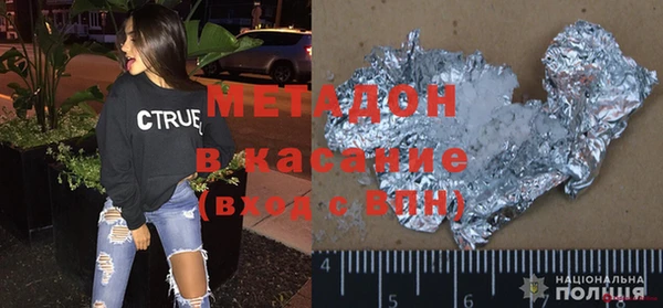 герыч Вязники