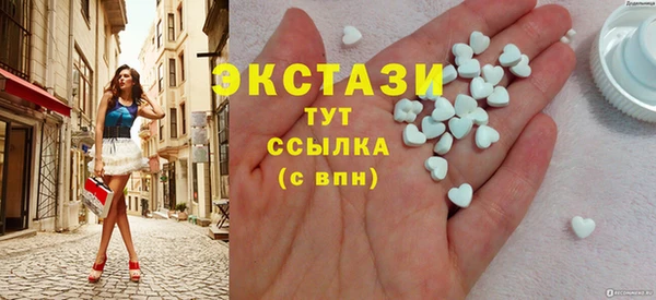 герыч Вязники