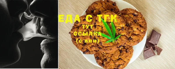 ПСИЛОЦИБИНОВЫЕ ГРИБЫ Вяземский