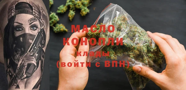 герыч Вязники