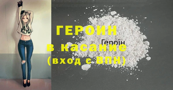 ПСИЛОЦИБИНОВЫЕ ГРИБЫ Вяземский